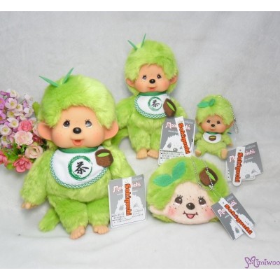 261178  Monchhichi S Size Plush Matcha Green Tea Boy ~ RARE ~ 